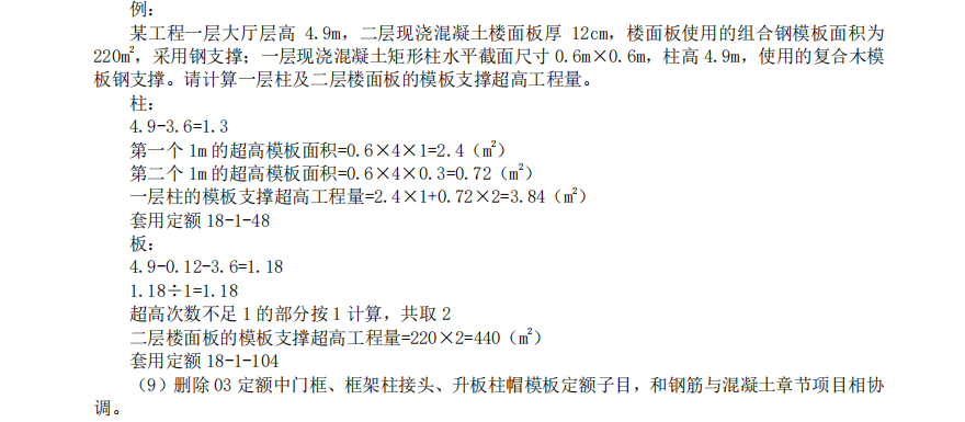 答疑解惑