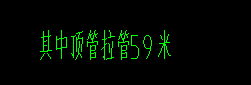 22定额