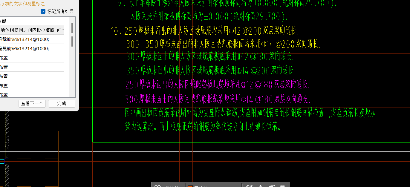 计算吗