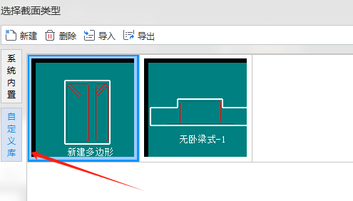 人防