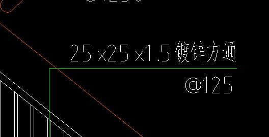 取整