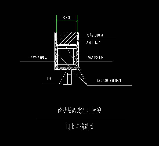 构造