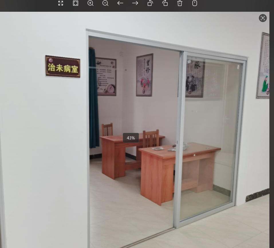 答疑解惑