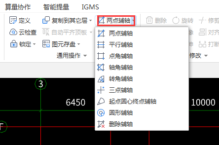 在模型