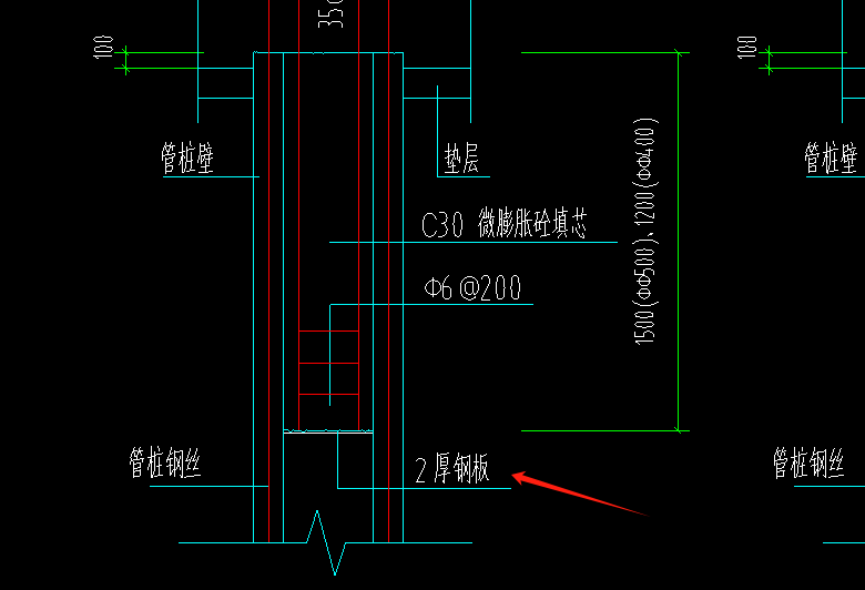 桩