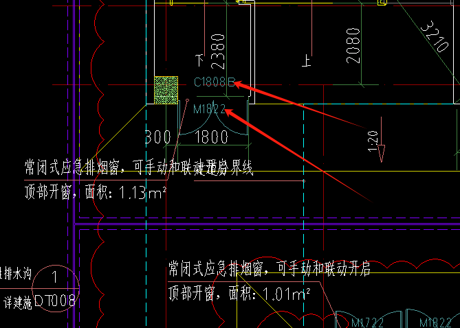 箭头