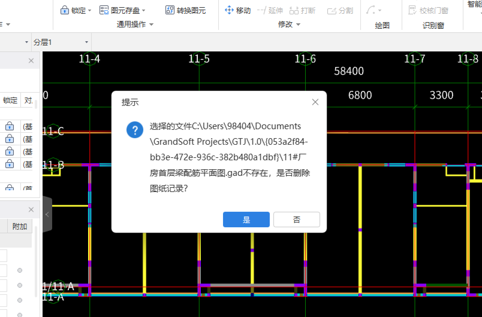 答疑解惑