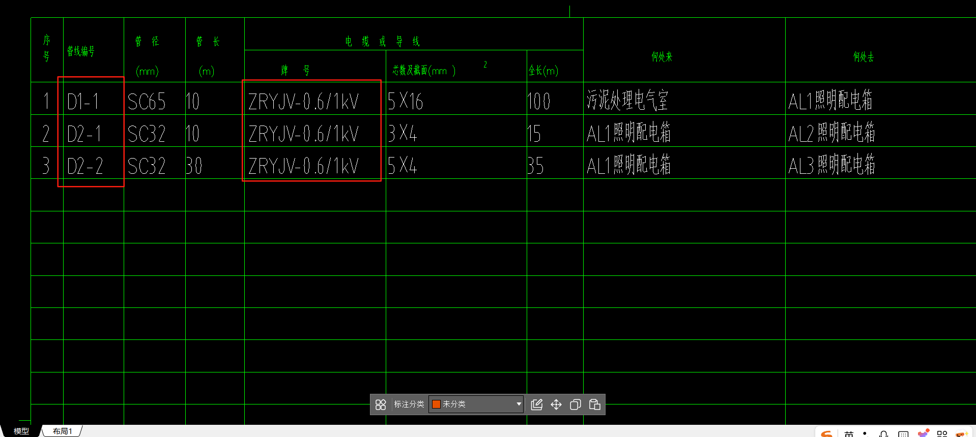 答疑解惑