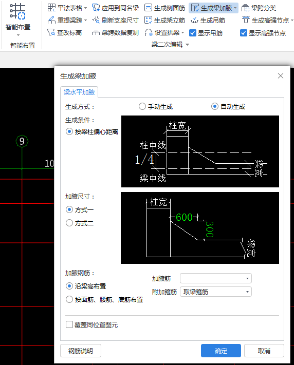 答疑解惑