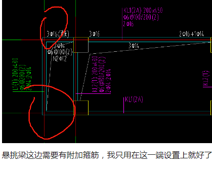 广联达服务新干线