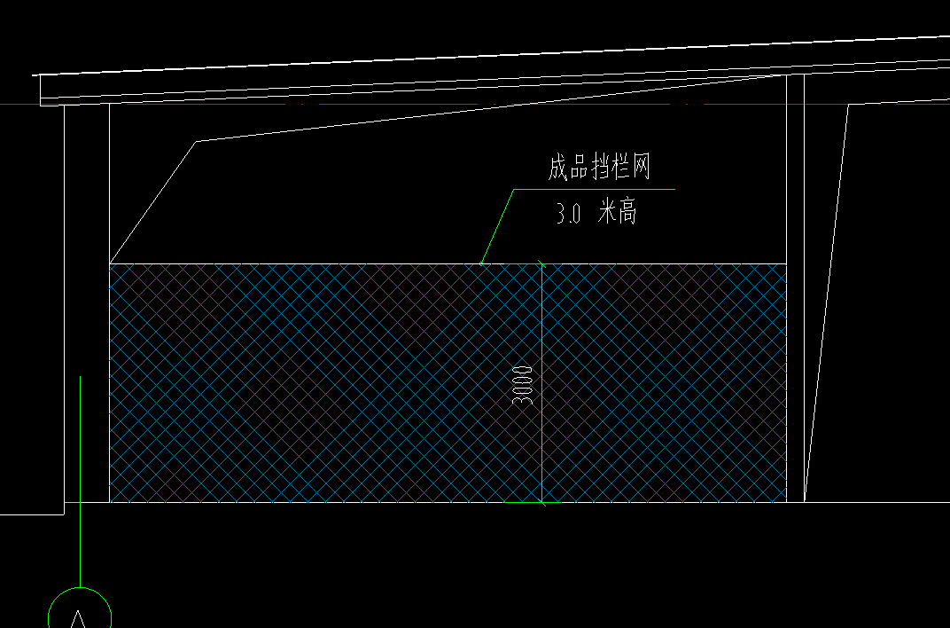 栏板