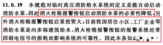 造价技能