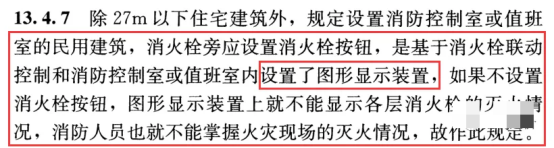 建筑行业专业资讯门户-新干线头条