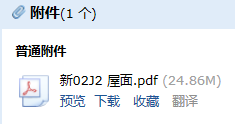 千赢官网首页登录入口