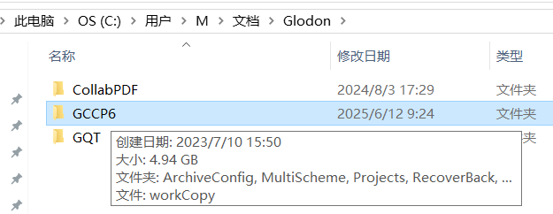 答疑解惑