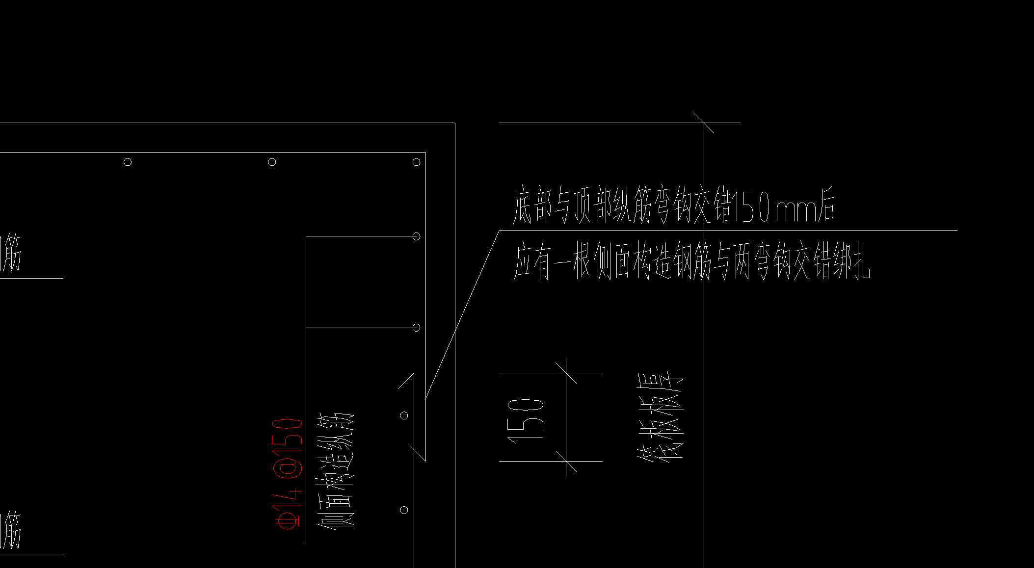 筏板