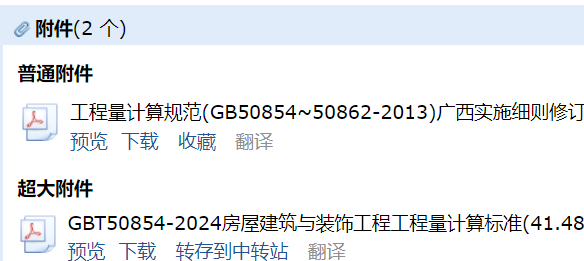 千赢官网首页登录入口服务新干线
