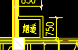 电井