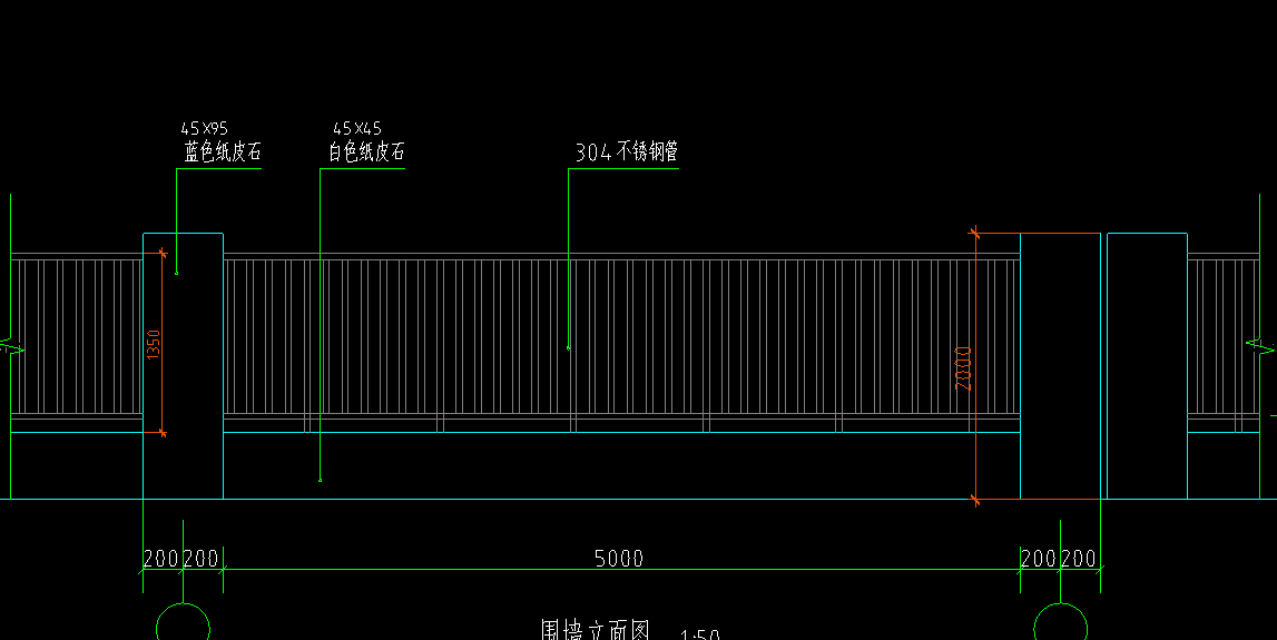 钢栏杆