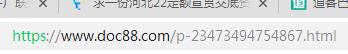 22定额