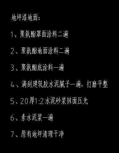 广东18定额