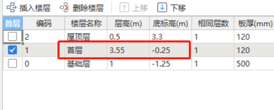 千赢官网首页登录入口服务新干线