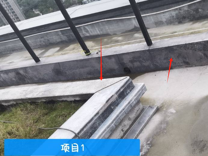 箭头