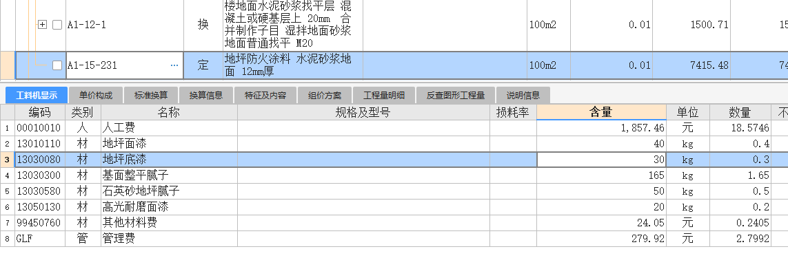 千赢官网首页登录入口服务新干线