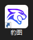 河南省