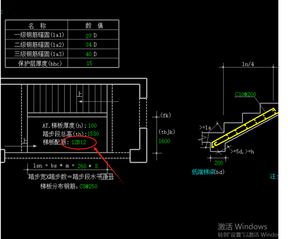 建筑行业快速问答平台-答疑解惑