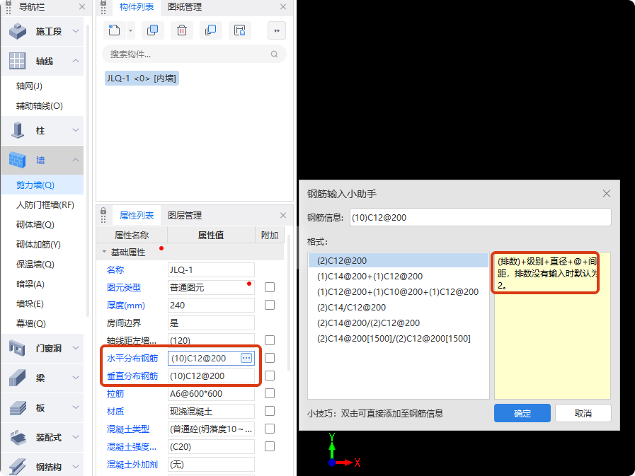 答疑解惑