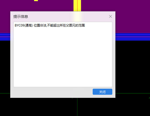 百叶窗