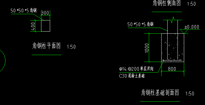 钢柱