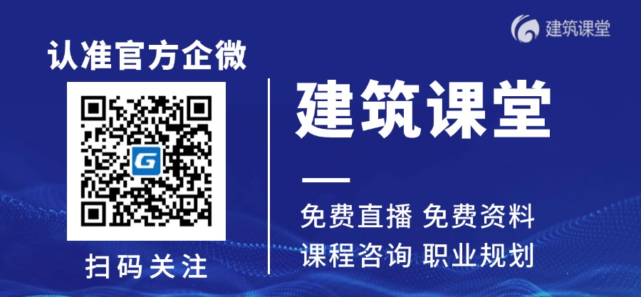 结算与审核