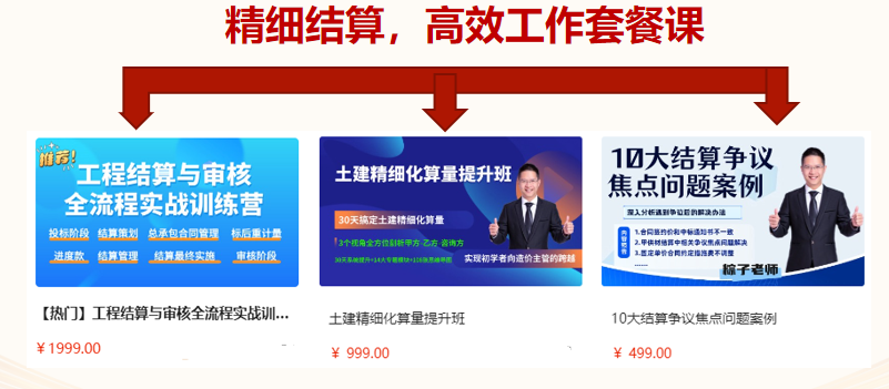 粽子老师