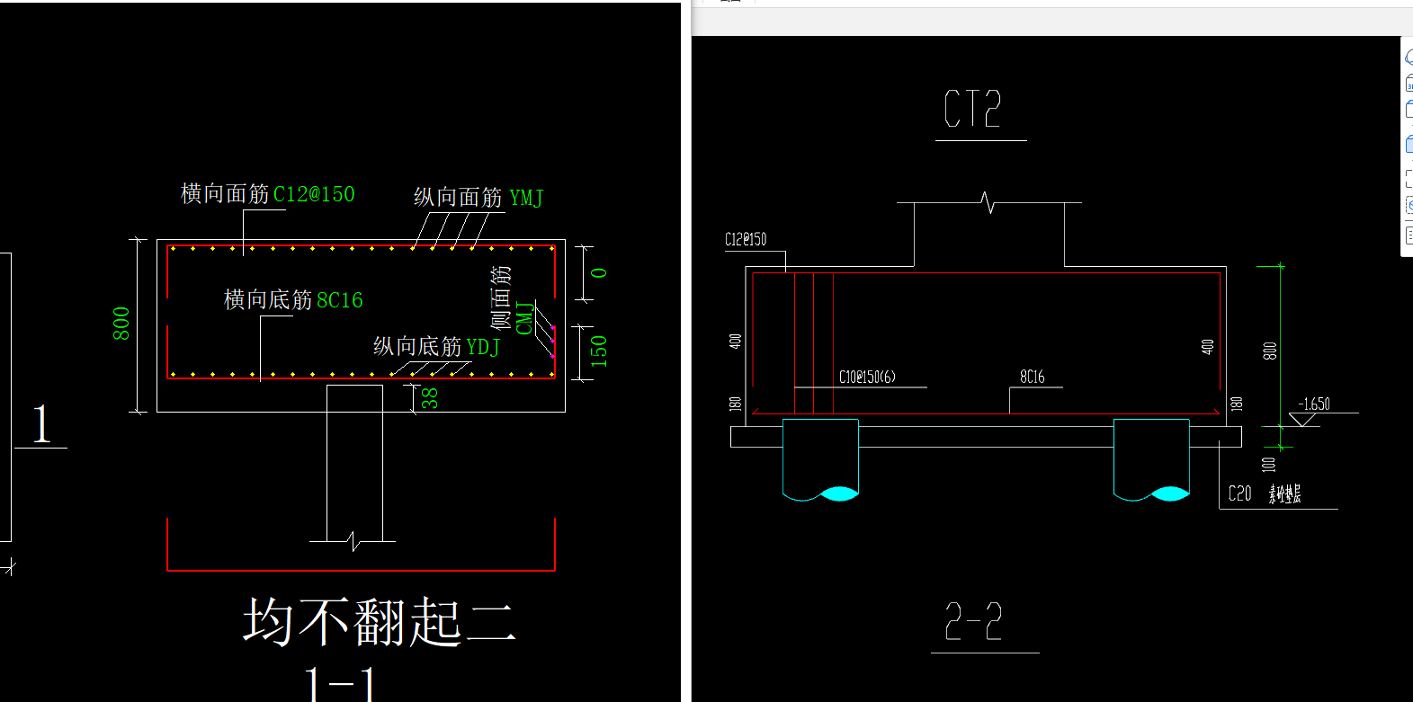 钢筋输入