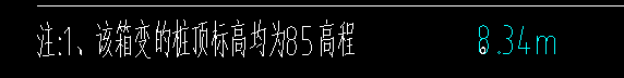 桩