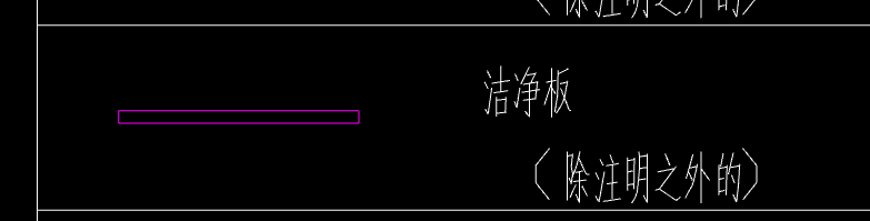 绘图