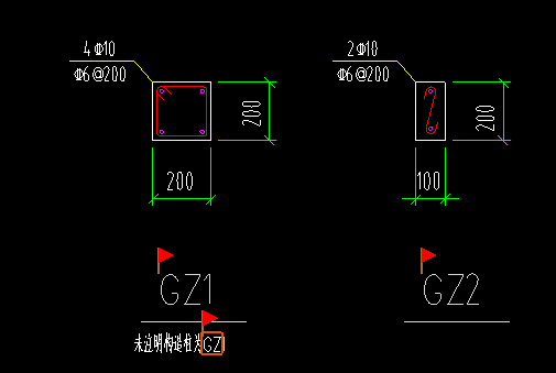 马牙槎