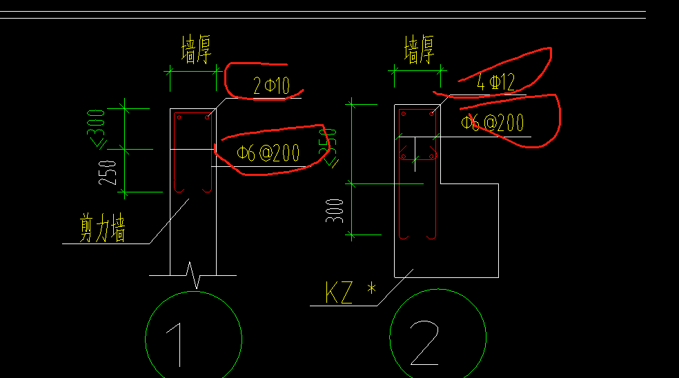 附加钢筋