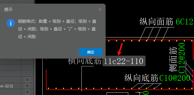 桩
