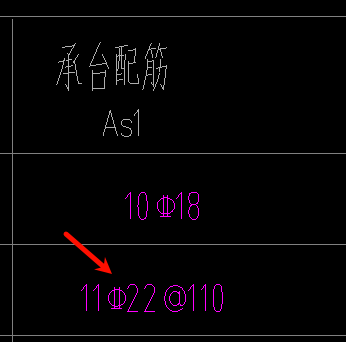 桩承台