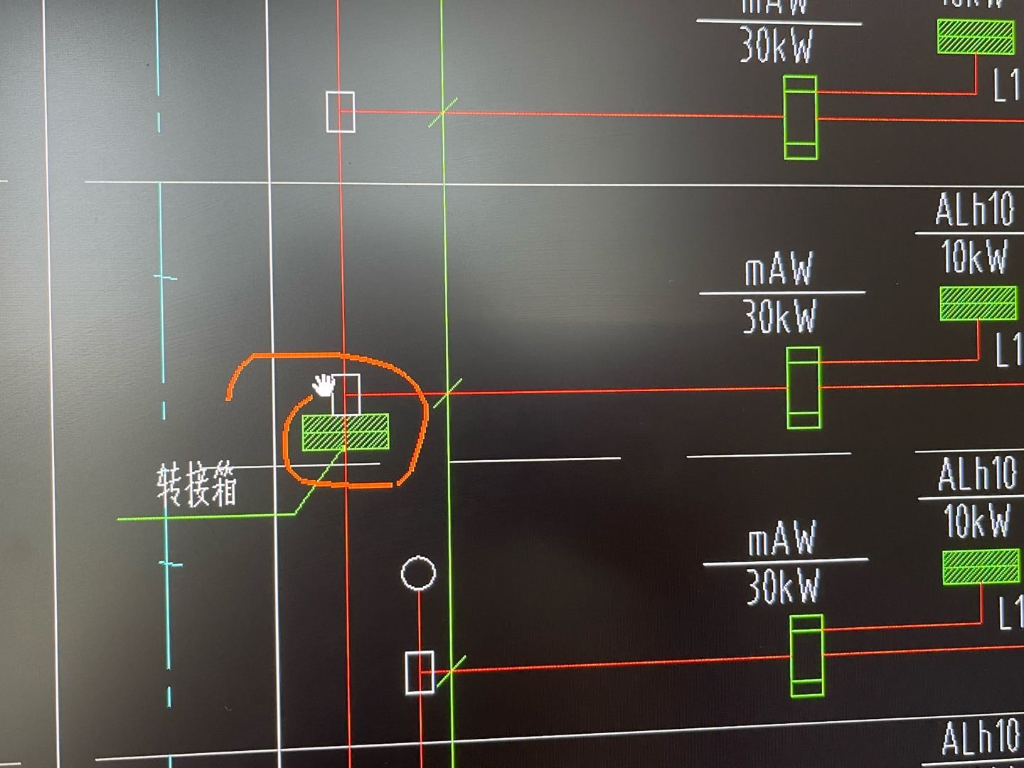 竖向