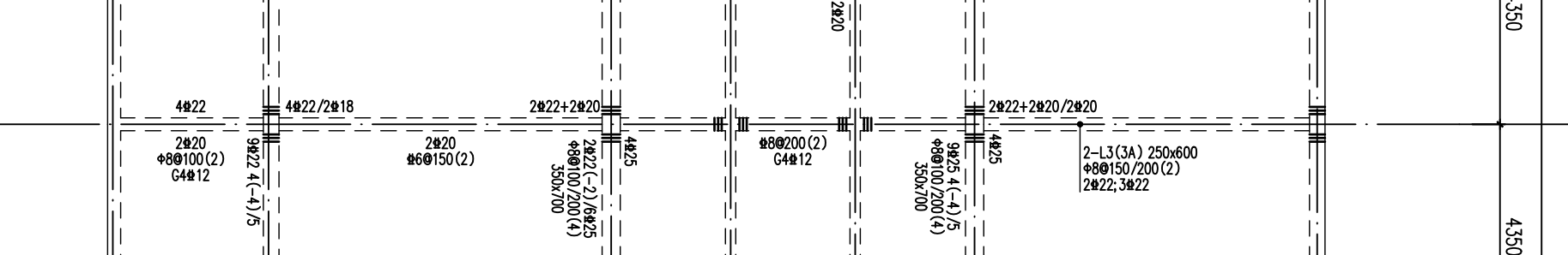 一跨