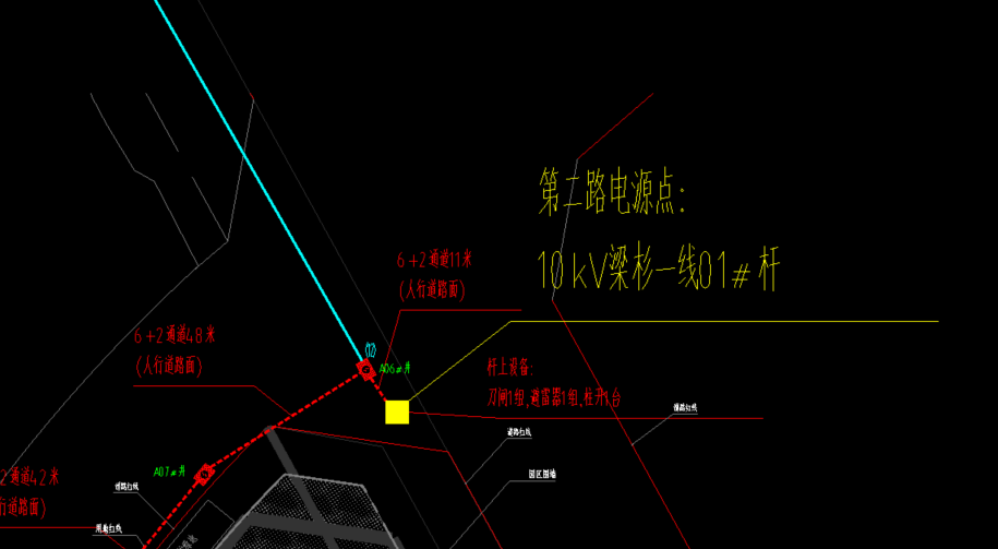 答疑解惑