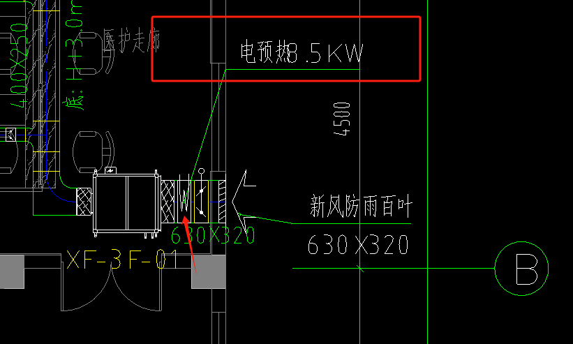 单子目