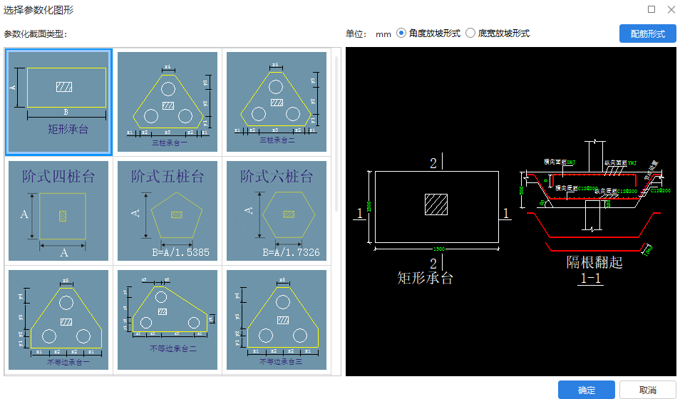 广东省