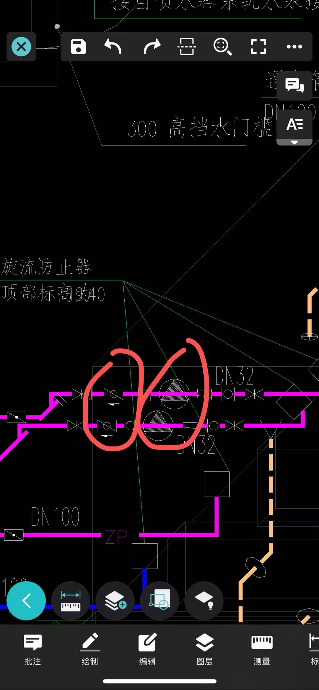 图例