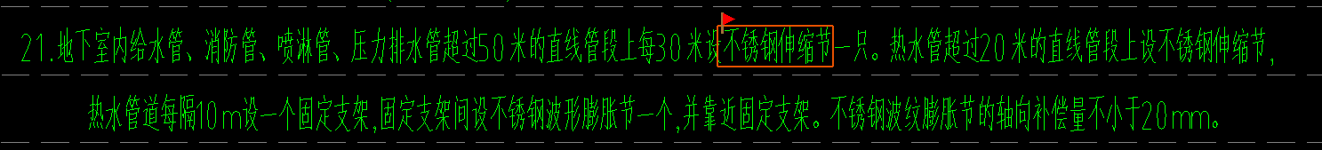 广联达
