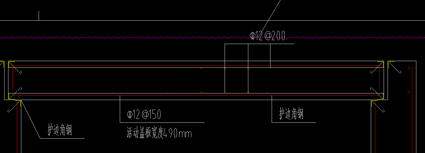 角钢
